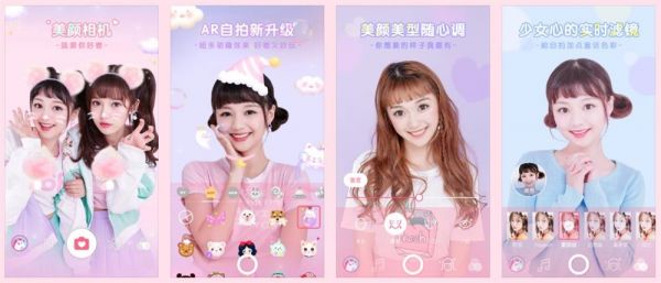 App 设计系列之应用市场截图设计原则