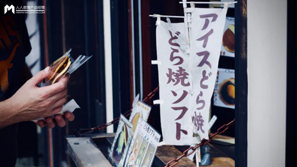 为什么你的产品，总让消费者感觉不值得买？