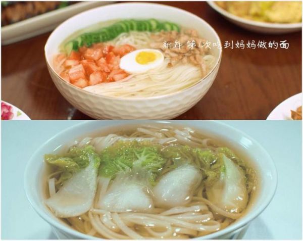 3个春节创意广告，一把面条让我泪牛满面