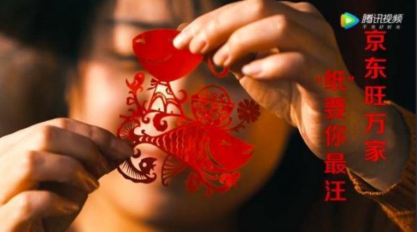 3个春节创意广告，一把面条让我泪牛满面