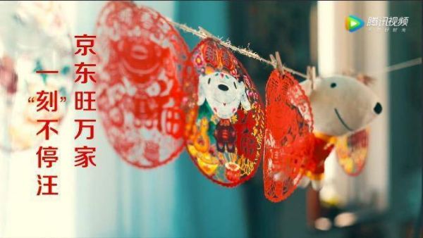 3个春节创意广告，一把面条让我泪牛满面