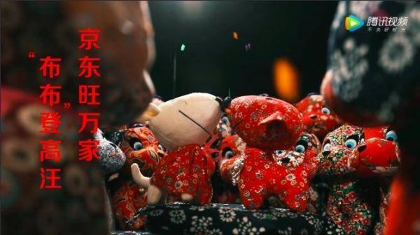 3个春节创意广告，一把面条让我泪牛满面