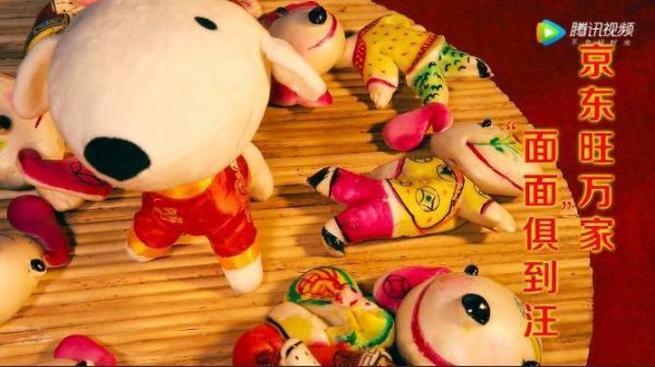 3个春节创意广告，一把面条让我泪牛满面