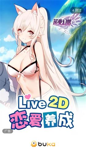 App 设计系列之提示的概念和设计要点