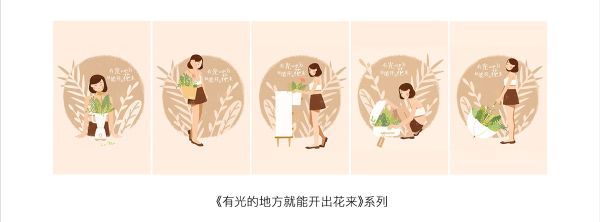 如何画出自己的原创作品?来看高手的完整流程总结!