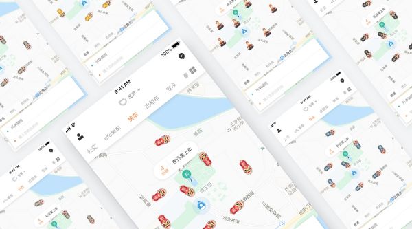 首度揭秘！春节期间滴滴地图小车图标的换装设计过程