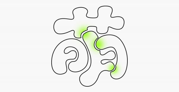 学会这简单几招，字体设计也能萌萌哒！