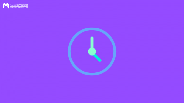 日期时间的格式设计