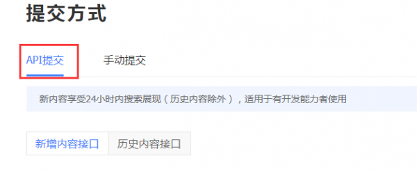 百度熊掌号广受站长关注，phpcm网站程序的熊掌号页面改造插件也火了！