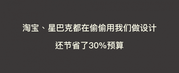 To B型公司如何通过营销带来客户？赠送你3条实战经验