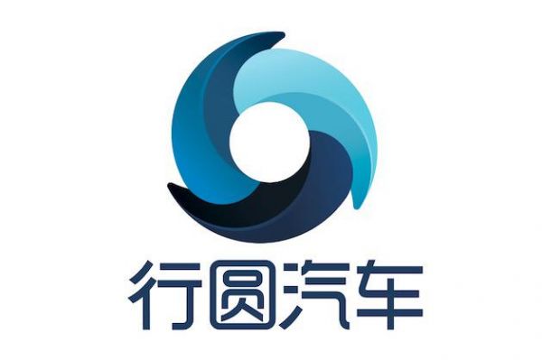 汽车产业互联网平台行圆汽车完成5亿元A轮融资