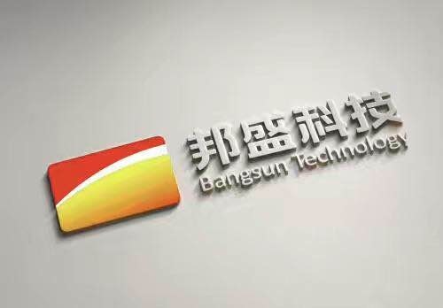 邦盛科技获“基金国家队”1.5亿投资