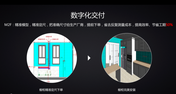 屏幕快照 2018-03-02 下午6.20.29