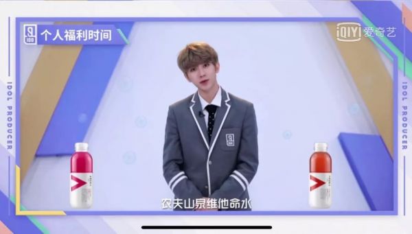 《偶像练习生》稳坐2018最火综艺？然而金主爸爸可能笑不出来