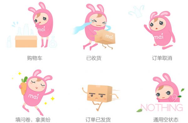 从零开始,带你掌握空状态设计的正确方法