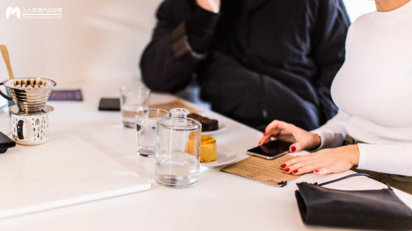 设计总结｜提升首页的情感话设计