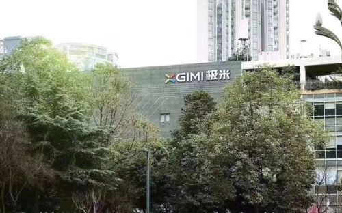 QQ图片20180312121108