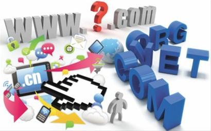 解析：如何选择一个比较适合的域名及域名选择的重要性