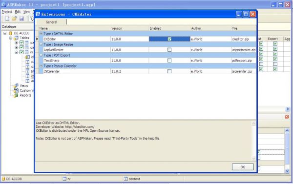 aspmaker如何加入在线HTML编辑器