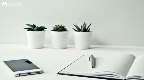 B类淘卖进货平台设计语言升级