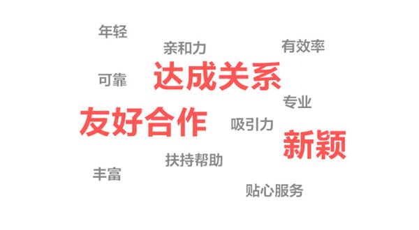 B类淘卖进货平台设计语言升级