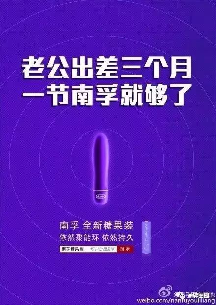 产品推广：让产品变流行的11种方法