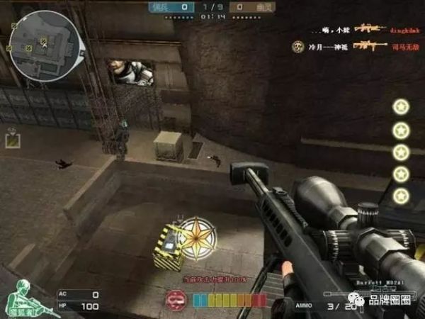 产品推广:让产品变流行的11种方法