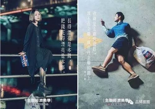 产品推广:让产品变流行的11种方法