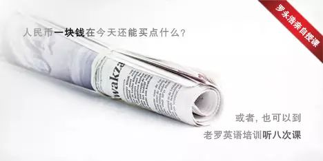 关于“对比”营销的4个运营妙招