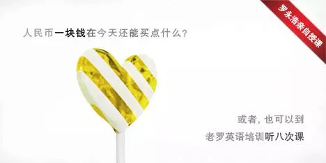 关于“对比”营销的4个运营妙招