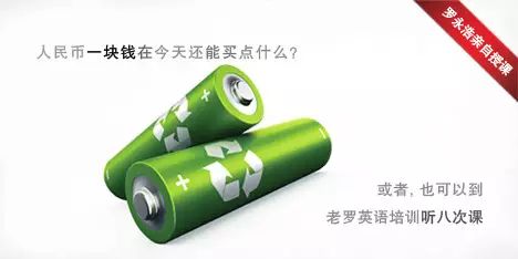 关于“对比”营销的4个运营妙招