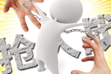 传统企业不愿意做互联网最怕什么？