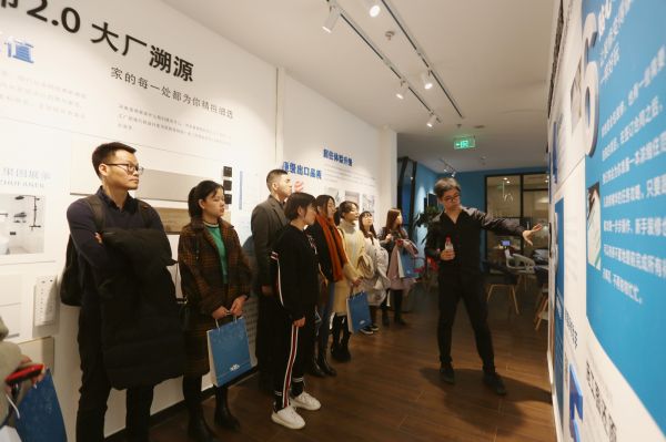 四位清华工科男创立 两年完成3轮融资 住范儿颜值革命再升级