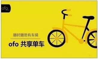 文案写得精彩销量却上不去？那是你找错了竞争对手