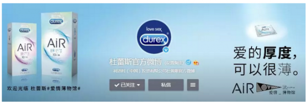 QQ截图20180316091232