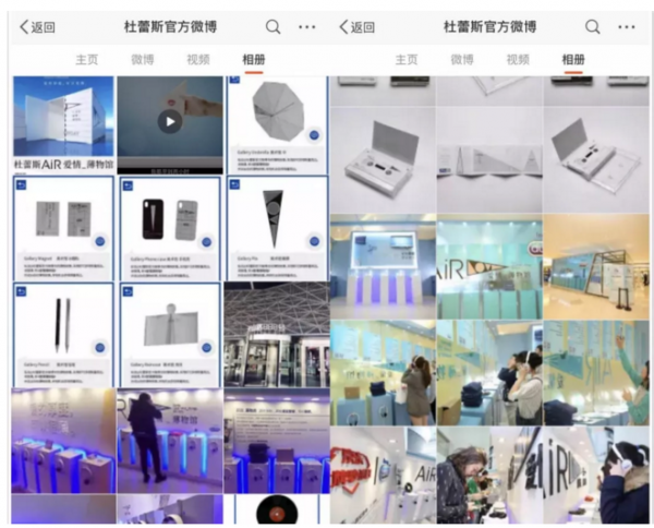 QQ截图20180316091250