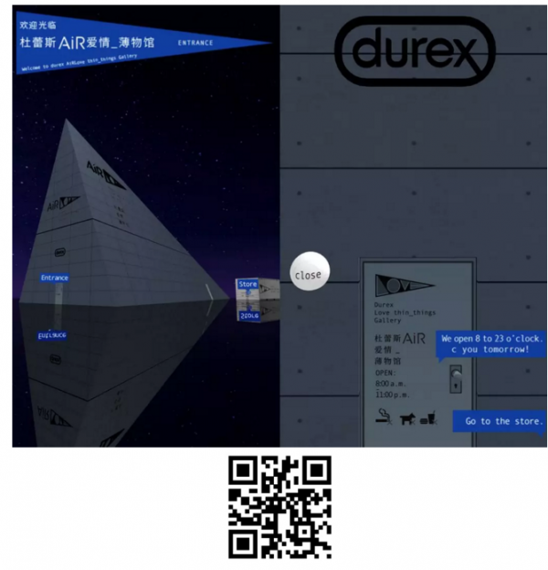 QQ截图20180316091523