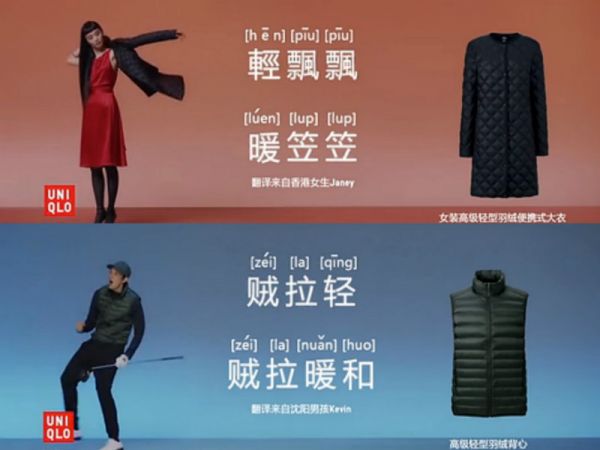 你的文案太平了？四个窍门让文案“活”起来！