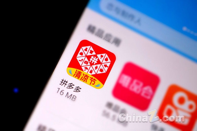 hmzztopd7spqkcx4.jpeg hmzztopd7spqkcx4.jpeg