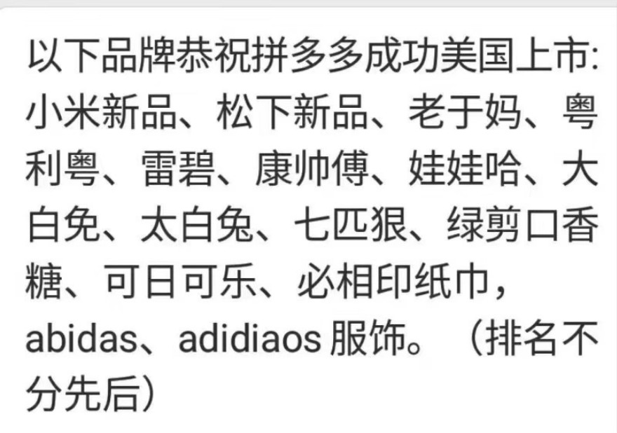 1533050119766119.jpg 66_meitu_1.jpg