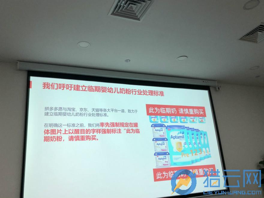 1533050292378976.jpg 44_meitu_2.jpg