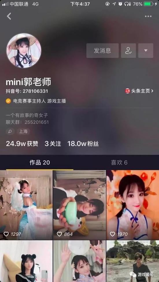 23W赞，真的不是很多的