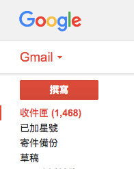 帮你解决垃圾邮件，这家公司还想让你边看邮件边挣钱！