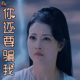 爱奇艺绞杀“播放量”，流量已死有事烧纸？