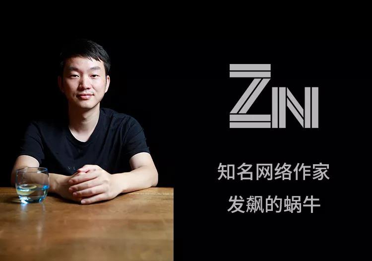 网文巨变：影视已死，漫画新生