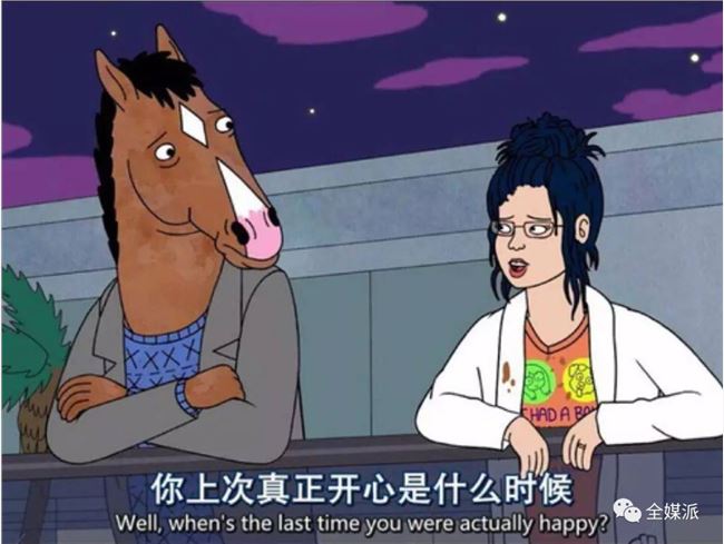 进击的 00 后与社交的无限种可能：我们都一样