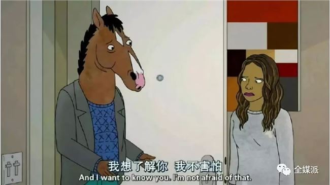 进击的 00 后与社交的无限种可能：我们都一样