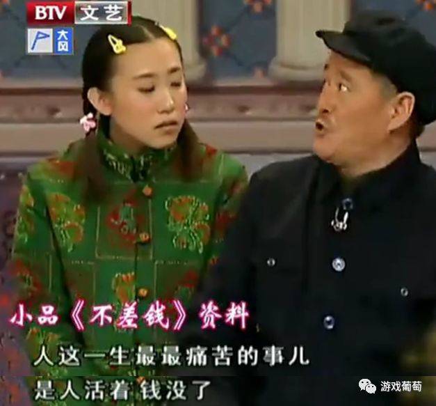 在2018年,游戏公司有多缺钱?