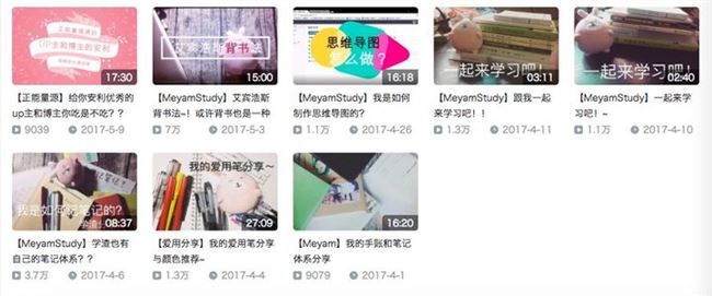 半条命挂在网上的年轻人们，正在娱乐社区努力学习