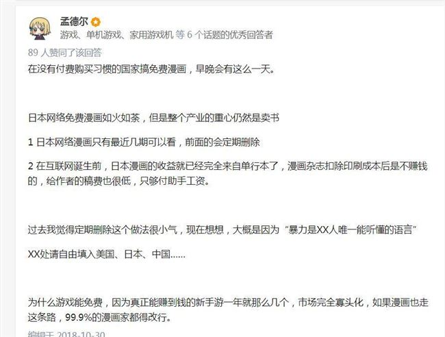 1541464742232498.jpg c3.jpg